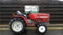 Shibaura SP1540 - 1